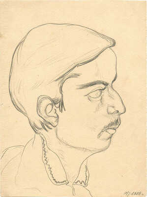 Шурига Пелагея Николаевна. Мужской портрет